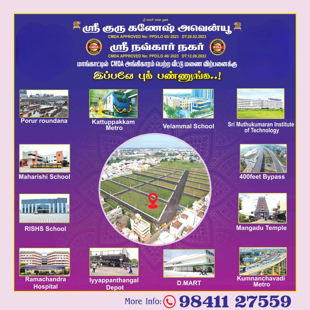 Arumugam Real Estate